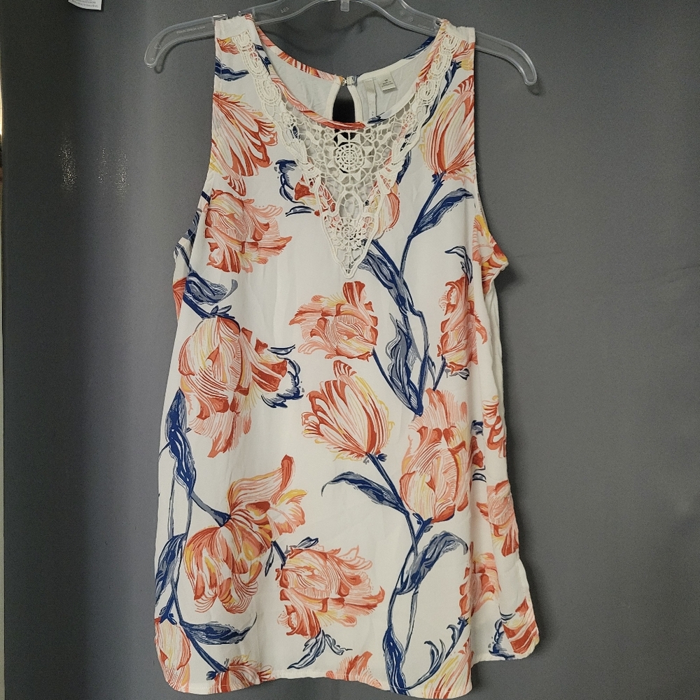 LC tulip tank